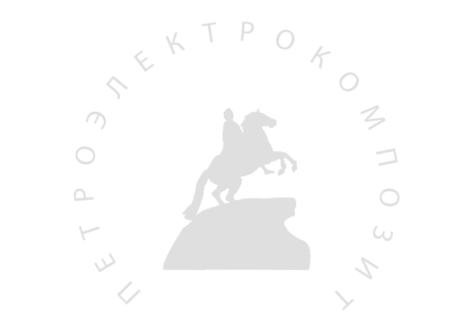 петроэлектрокомпозит